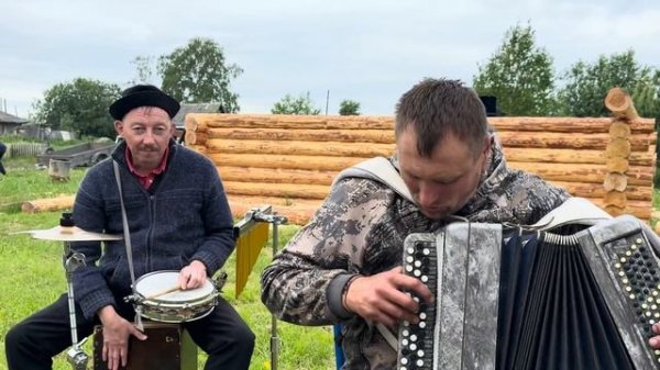 Отель Калифорния