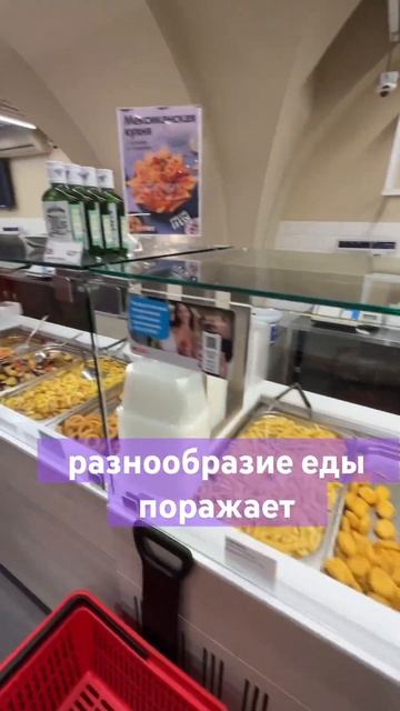 Недорого и Вкусно 👍😋 #спб #недорого #вкусно #еда #food #foodie #кофе #ресторан #питер #невский смотреть онлайн