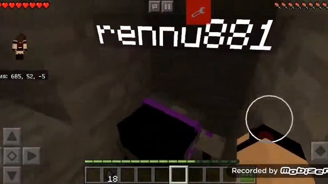 Выживание в лесу серия 1 смотреть онлайн