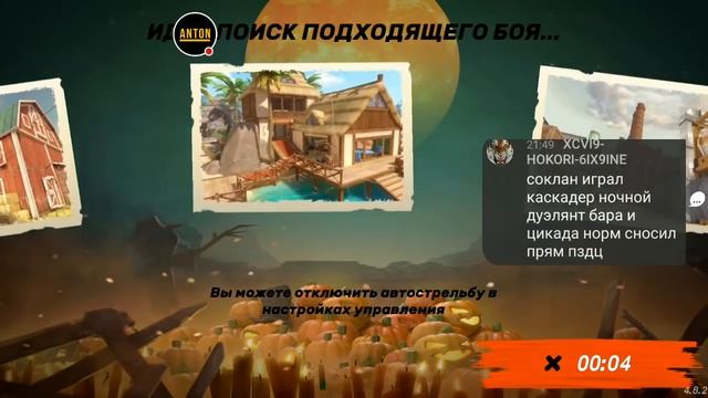 Guns of Boom | Фулл лавина из супер кейса за 550 боёв! смотреть онлайн