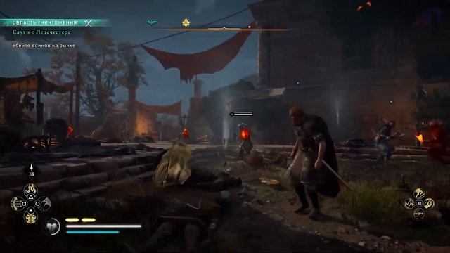 Assassin’s Creed Valhalla Прохождение На 100% Часть 42 - Слухи о Ледечестере / Стены Темплборо смотреть онлайн