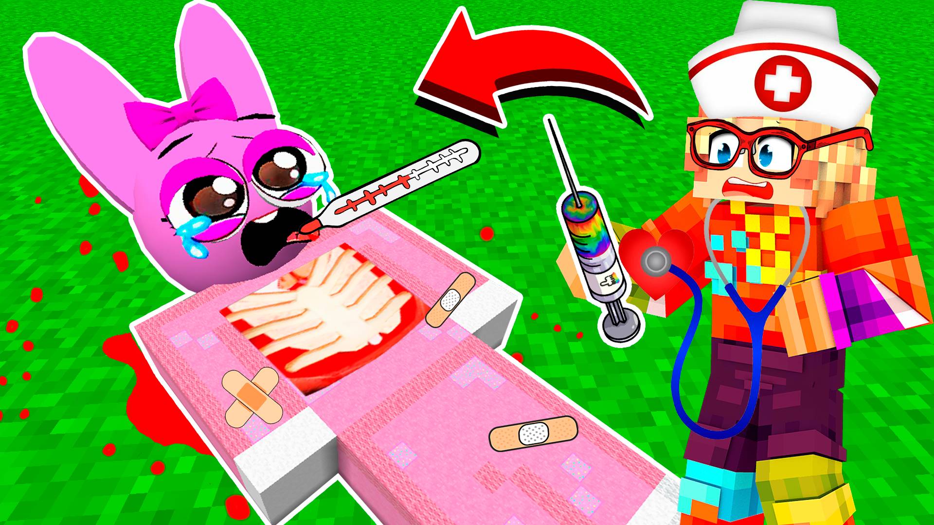 СПРУНКИ ПИНКИ ЗАБОЛЕЛА И ЕЙ СРОЧНО НУЖНА ОПЕРАЦИЯ В МАЙНКРАФТ SPRUNKI INCREDIBOX СИМУЛЯТОР ХИРУРГА смотреть онлайн