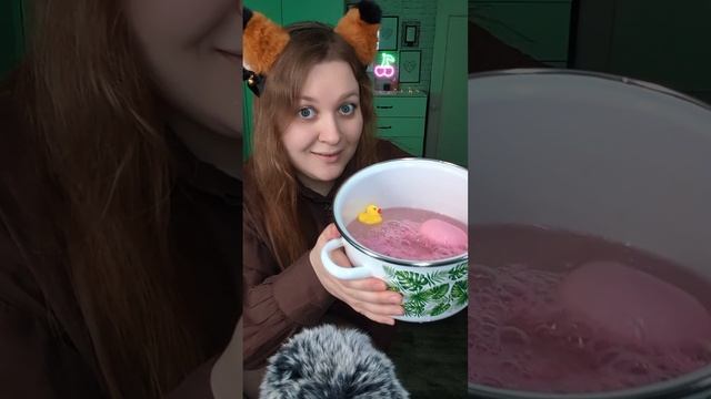 АСМР ДЕНЕЖНАЯ бомбочка для ванны 🛀💸 Сколько денег внутри? #асмр #asmr #unboxing смотреть онлайн