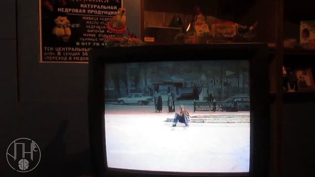 ДИМЧИК смотреть онлайн