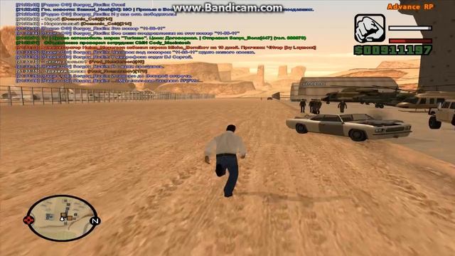 Проверка баз ВВС 14 02 2016 смотреть онлайн