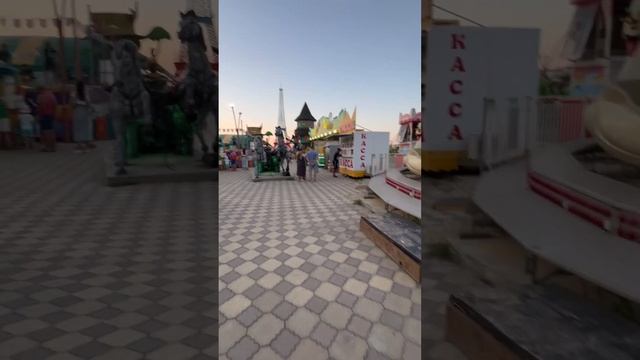 Азовское море 🌊Голубицкая ✅ парк для детей 9 августа 2024 г Россия 🇷🇺 смотреть онлайн