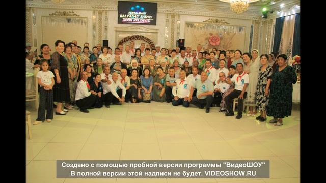 Шымбай. XXII партсъезд мектеби питкериушилериниң 40 жыллық ушырасыу кешеси. смотреть онлайн