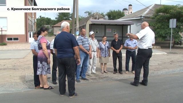 Криничное дорога смотреть онлайн