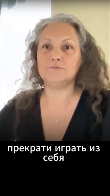 Что ведет к потере энергии_