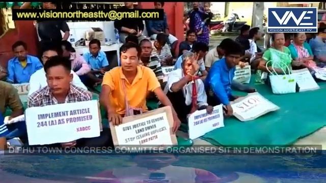 VNE:WORLD AIDS DAY OBSERVED AT DIMA HASAO AND KARBI ANGLONG смотреть онлайн