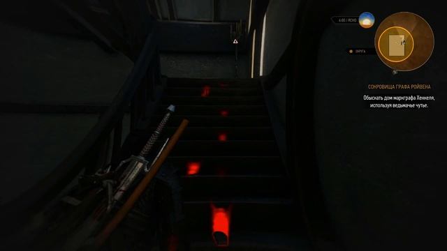 Новая игра+ Сокровища графа Ройвена смотреть онлайн