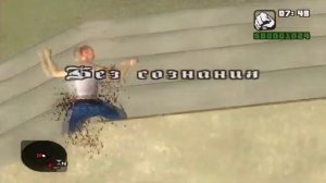 GTA криминальная россия обзор от МЭДДИСОНА