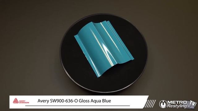 Avery SW900-636-O Gloss Aqua Blue смотреть онлайн