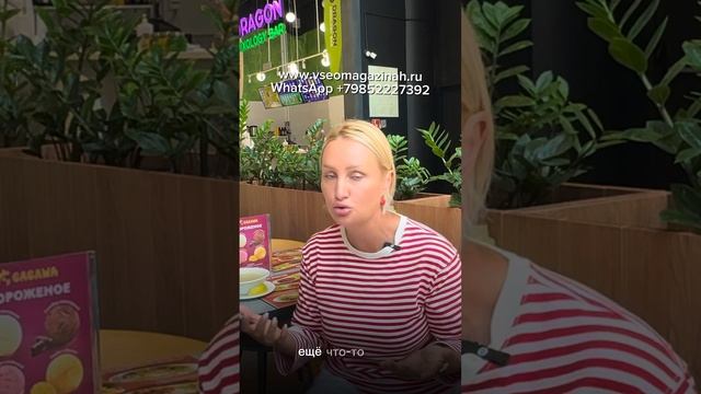 НДС на УСН с 2025 года . Реформа и новости налогообложения смотреть онлайн