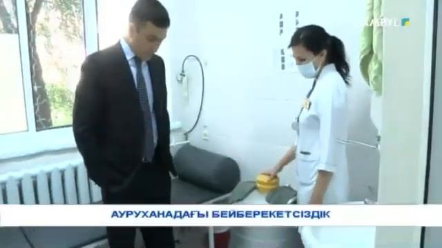 недоврачи смотреть онлайн