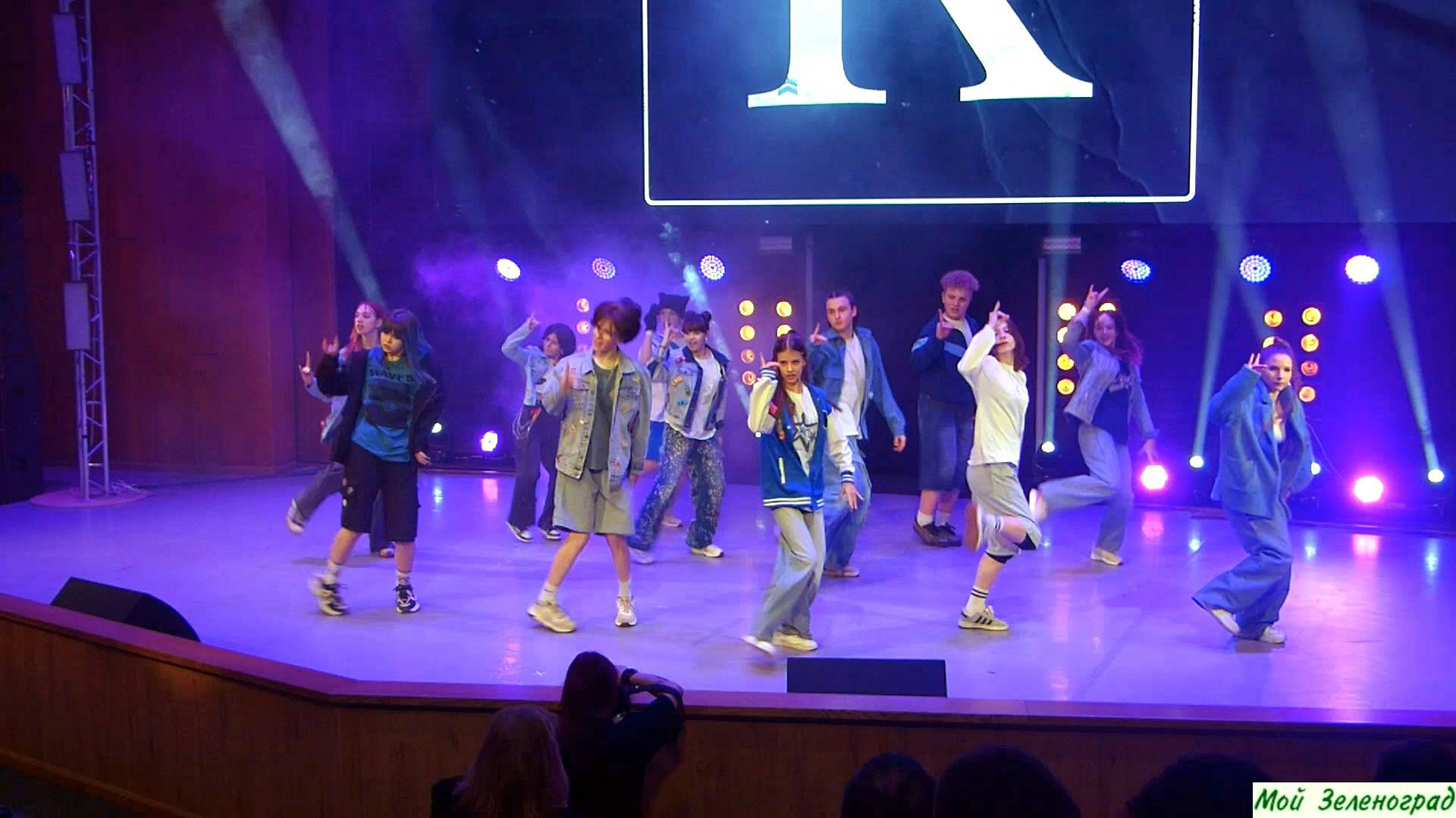 K-pop Pro Edition Maza Dance Зеленоград (Номинация Crew Pro, 3rd place) смотреть онлайн