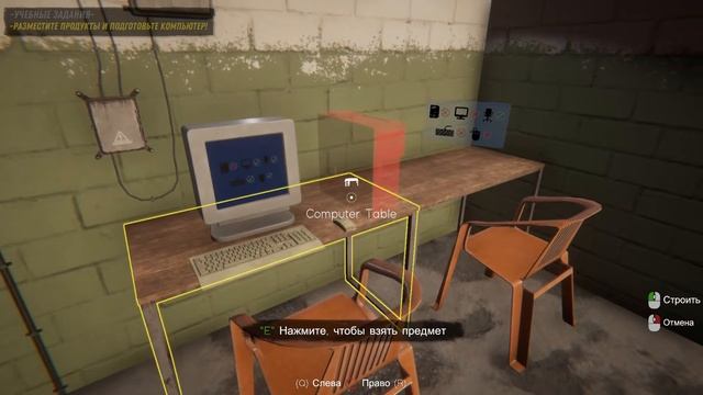 Мой игровой бизнес. Internet Cafe Stimulator #1 смотреть онлайн