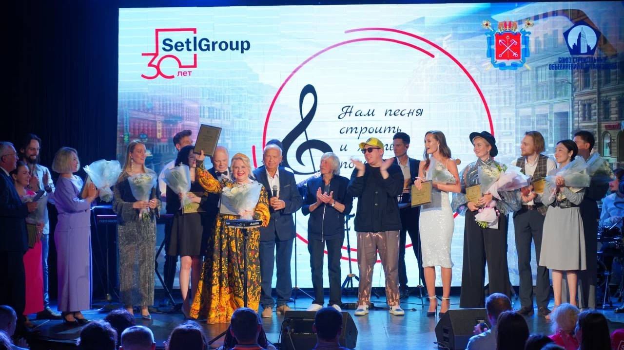 8 сезон конкурса «Нам песня строить и жить помогает»  стартовал!