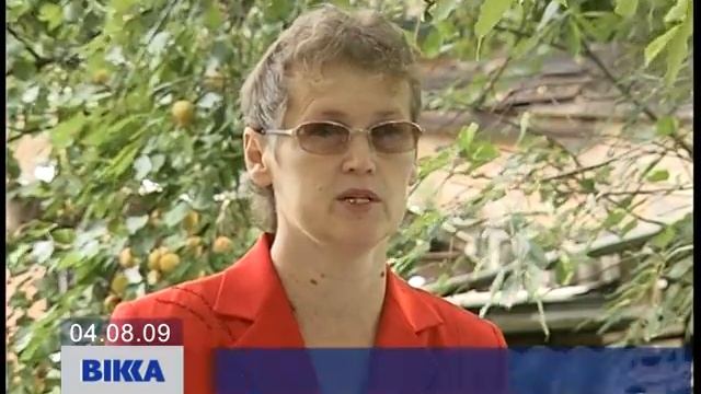 Село запрошує у гості смотреть онлайн