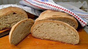 Пшенично-ржаной хлеб в духовке на дрожжах