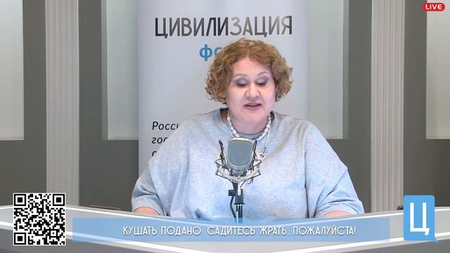 Сова на глобусе: Ольга Максимова о вспышке ботулизма в России смотреть онлайн