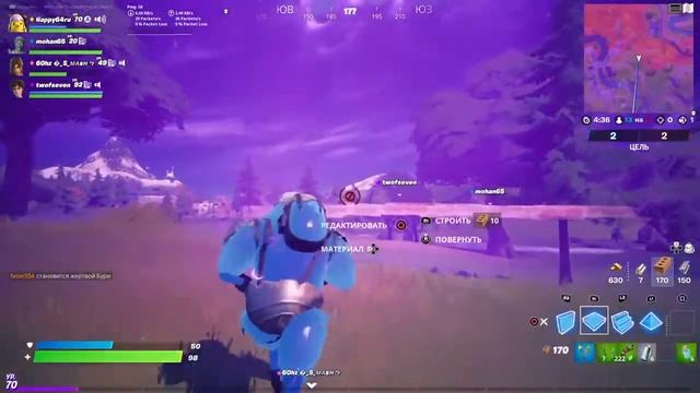 Ламповый стрим фортнайт!!! Играю с подписчиками!!! Качаем бп!!! #Стримфортнайт #FORTNITE смотреть онлайн