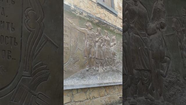 Николино, станица Убинская смотреть онлайн