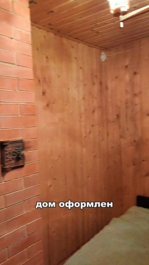 Любить по Русски.mp4