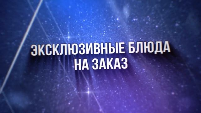 Обзор кафе в Краснодаре "Точка Теста" смотреть онлайн