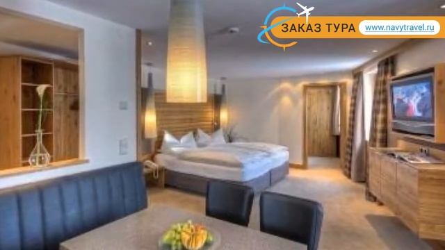 LOEWE & BAER 4* Австрия Серфаус обзор – отель ЛОЕВЕ ЭНД БАЕР 4* Серфаус видео обзор смотреть онлайн