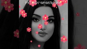 новая цыганская песня прикосновение 2023