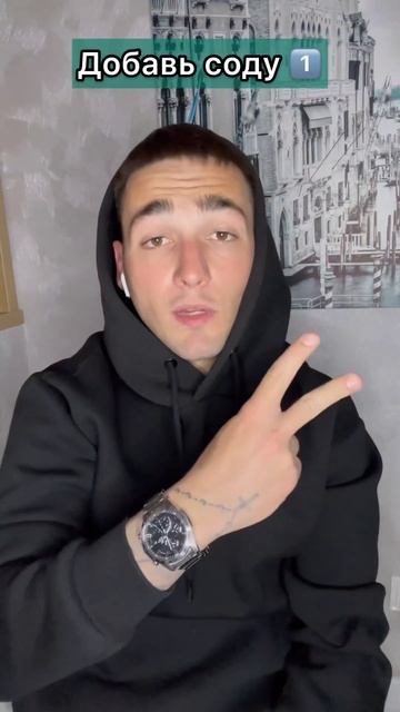 Что делать, если болит палец ? 🤯 Подпишись, ставь лайк 👍🏻 #реабилитация смотреть онлайн