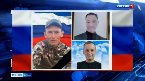 Погибшие на СВО