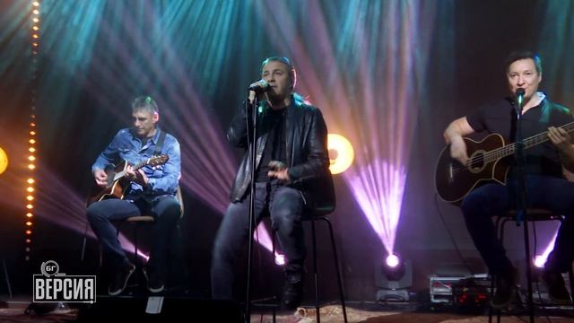 Б.Т.Р. - Моята сила (БГ Версия Live) смотреть онлайн