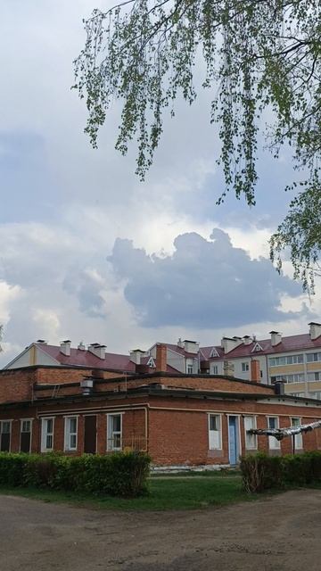 И что это? смотреть онлайн