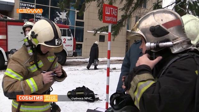 Пожарные провели учения в гостинице «Октябрьская» смотреть онлайн