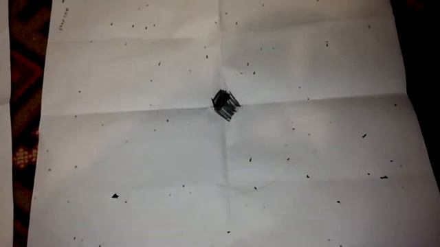 Сунар смотреть онлайн