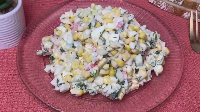 Очень вкусный салат из кукурузы смотреть онлайн