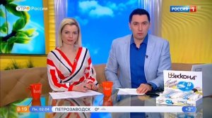 Елена Николаева Утро России Эфир от 02.04.2018