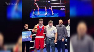 Итоги Всероссийских соревнованиях по боксу «кубок Танкограда»