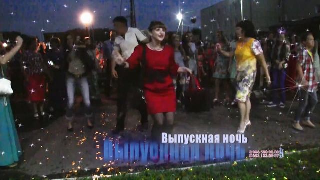 25 06 2016 ВЫПУСКНОЙ ГАВРИЛОВКА смотреть онлайн