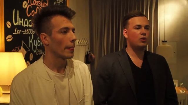 Концерт группы "Аркайда" смотреть онлайн