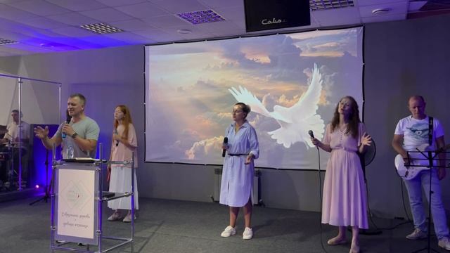 Церковь «Слово Жизни» , служение 7.07.2024 , ТЕМА : «Из грязи в князи!» смотреть онлайн