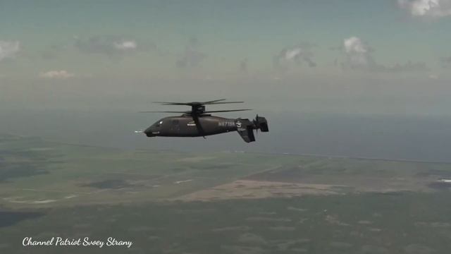 новый  вертолёт США 2018  Sikorsky S-97 Raider