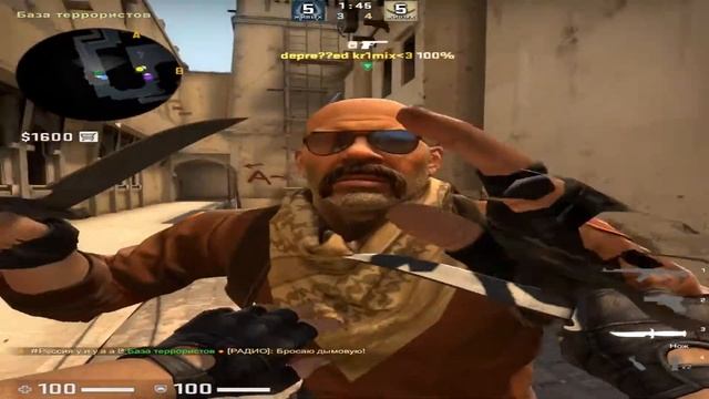 широкий махур  идёт 2.0