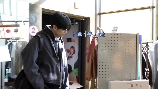 TO DO X TXT SPIN OFF|