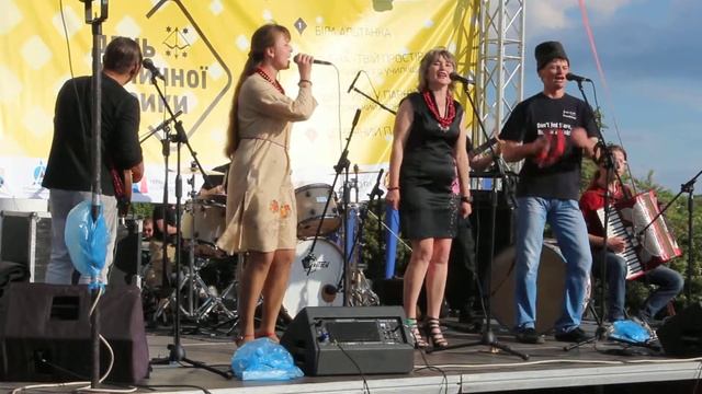 Фольк-гурт "Яри" - Ну да я смотреть онлайн