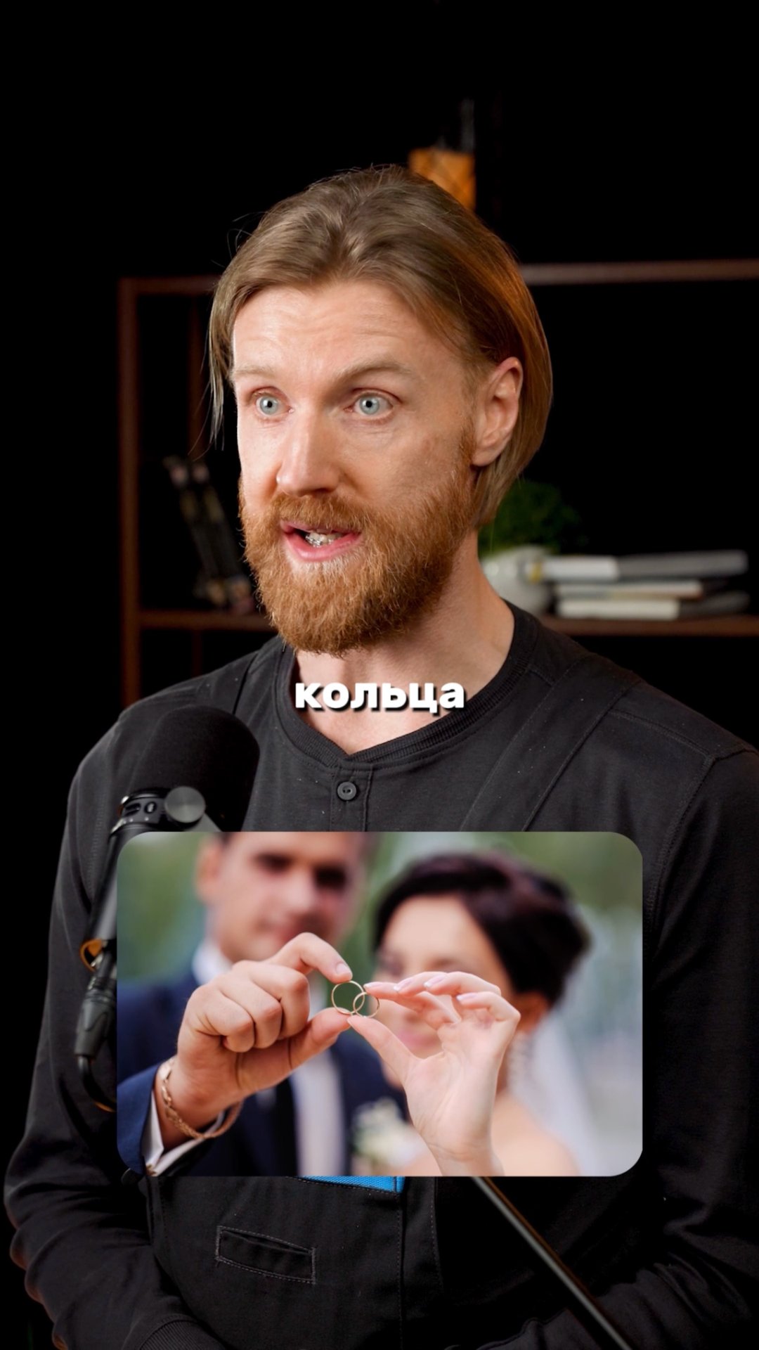 Септик или кольца. что выбрать и в чем разница смотреть онлайн