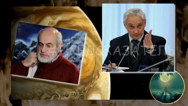 БУДЬТЕ ГОТОВЫ к ЭТОМУ уже ОСЕНЬЮ 2024! ПРЕДСКАЗАНИЯ МИХАИЛА ЛЕВИНА о переменах во власти смотреть онлайн