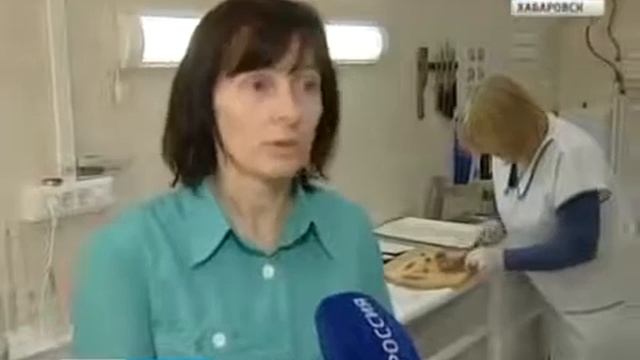 Вести Хабаровск Говядина с электронной начинкой смотреть онлайн
